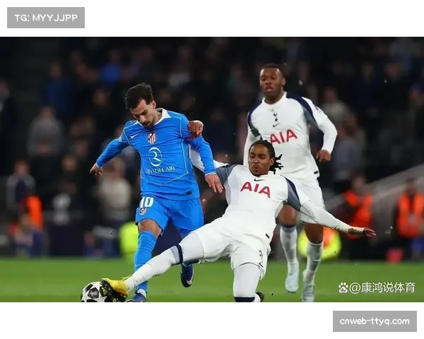 马竞2-3热刺总比分7-5晋级，阿尔瓦雷斯传射建功